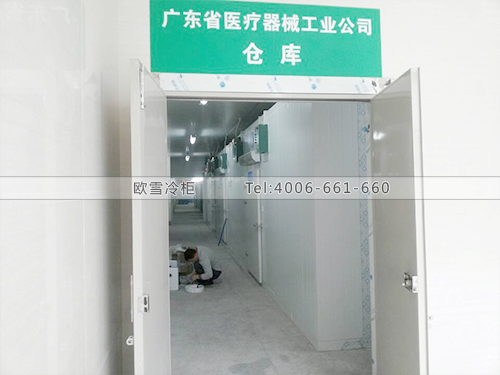 醫(yī)療機(jī)械冷庫建造.jpg