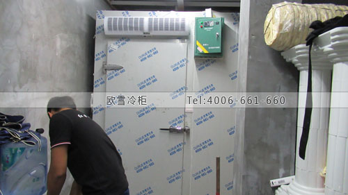 保鮮制冷冷庫(kù).jpg