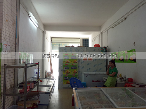 食品冷庫(kù).jpg