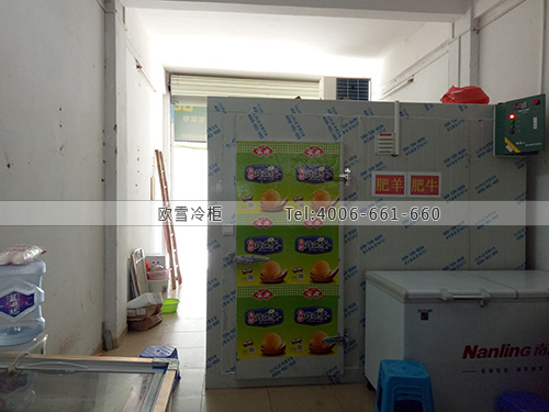 肉類食品冷凍庫(kù).jpg