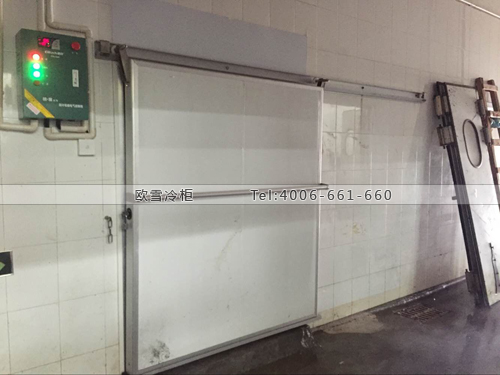 冷鏈冷庫.jpg