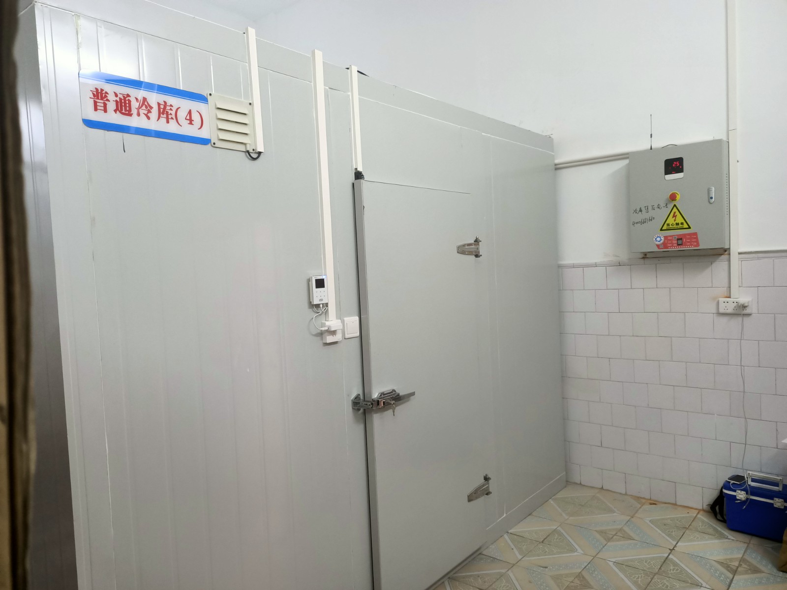 藥品儲(chǔ)存冷庫(kù).jpg