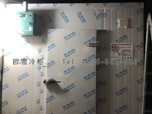 冷庫建設多少錢一平方.jpg 冷庫建設多少錢一平方.jpg