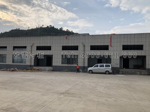 冷庫建造廠家.jpg