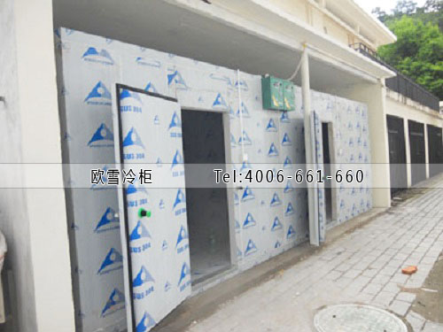 大豆冷庫(kù).jpg 大豆冷庫(kù).jpg