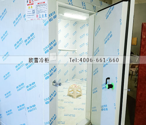 建一個(gè)冷庫(kù)需要多少錢.jpg