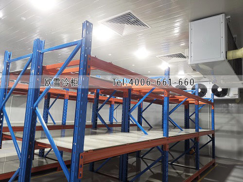 物流倉儲冷庫.jpg 物流倉儲冷庫.jpg