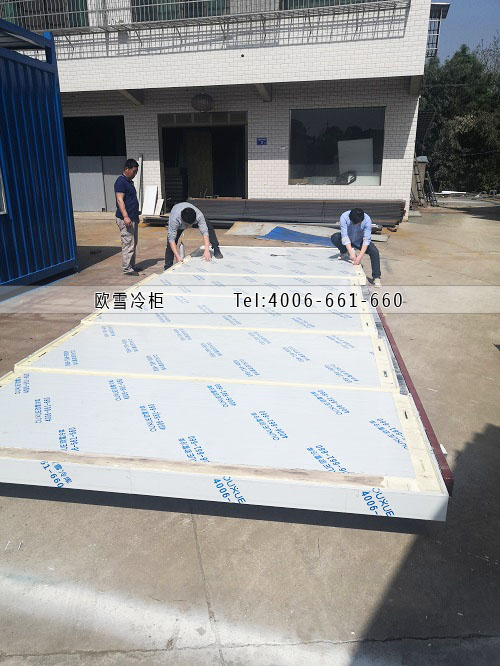 冷庫(kù)安裝.jpg