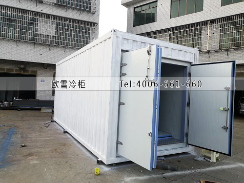 集裝箱冷庫(kù).jpg