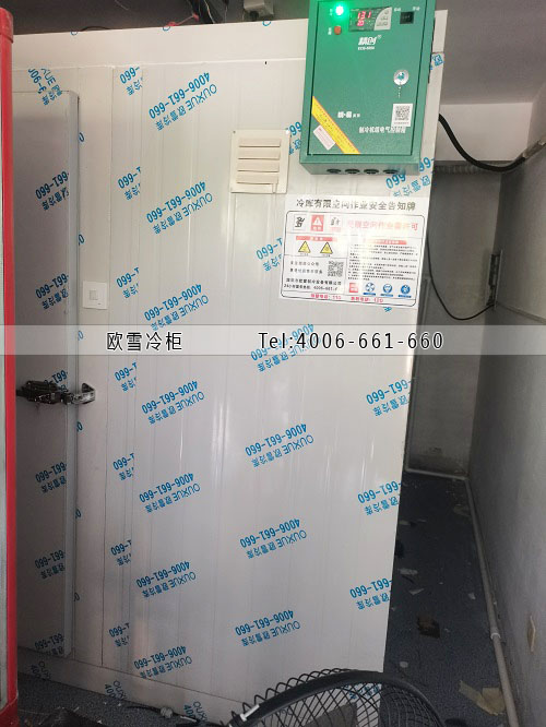 小型冷庫(kù)安裝.jpg