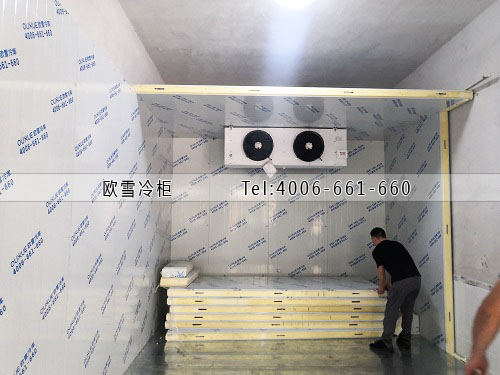 冷藏冷庫(kù).jpg