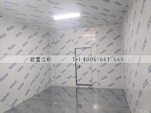 冷庫(kù)安裝.jpg