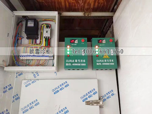 雙溫冷庫(kù)安裝.jpg 雙溫冷庫(kù)安裝.jpg