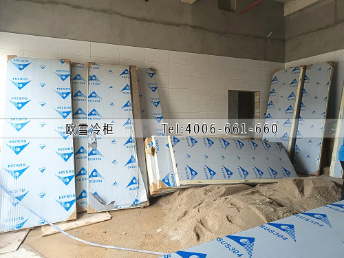冷庫(kù)設(shè)備廠家.jpg 冷庫(kù)設(shè)備廠家.jpg