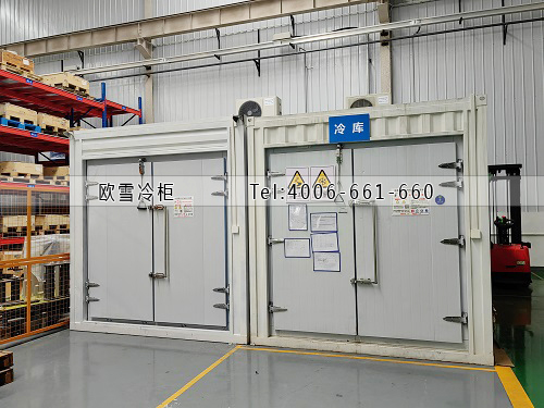 食品冷凍冷庫安裝.jpg 食品冷凍冷庫安裝.jpg