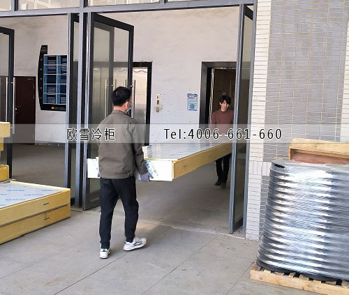 冷庫設備.jpg