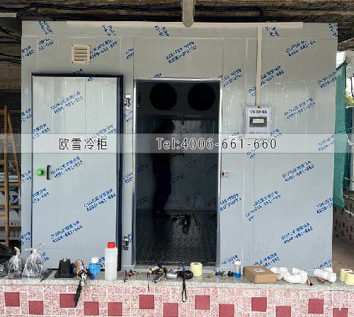 小型冷庫安裝.jpg