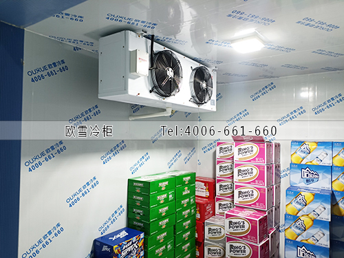 酒水冷庫(kù)安裝.jpg