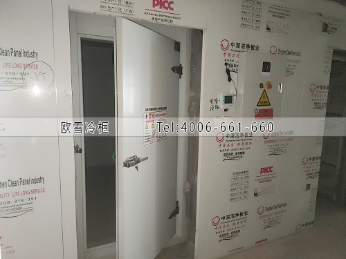 小型冷庫(kù).jpg 小型冷庫(kù).jpg