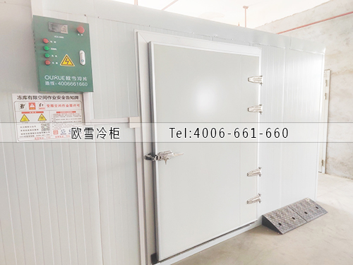 冷庫(kù)安裝.jpg