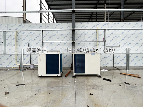 雙溫冷庫.jpg 雙溫冷庫.jpg