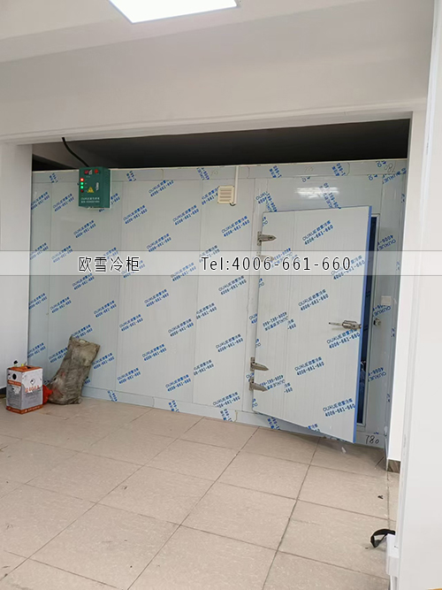 冷凍庫.jpg 冷凍庫.jpg