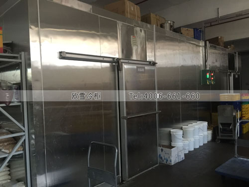 廣東省深圳市寶安區(qū)?？褪澄镄乔蚶洳貛?kù)