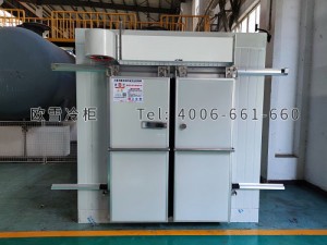 北京市大興區(qū)小型超低溫冷凍冷庫安裝