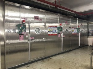 廣東省深圳市龍崗區(qū)食堂不銹鋼雙溫冷庫(kù)安裝